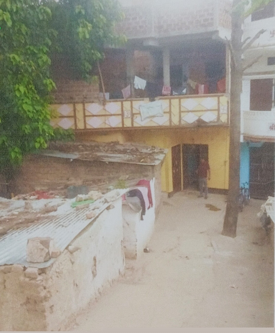 Punjab National Bank Auctions for Residential property in Bhojpur, Bihar