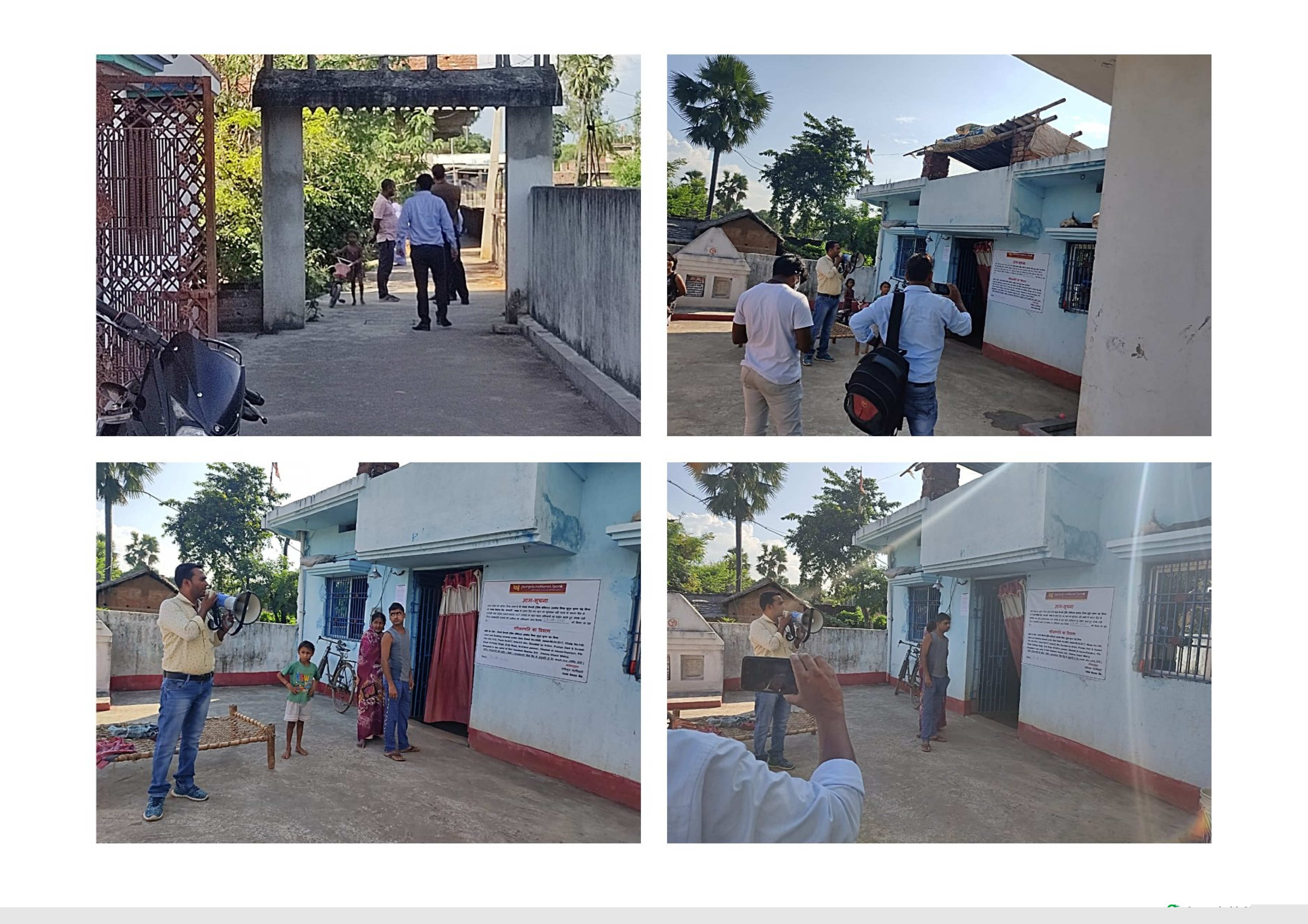 Punjab National Bank Auctions for Residential property in Gaya, Bihar