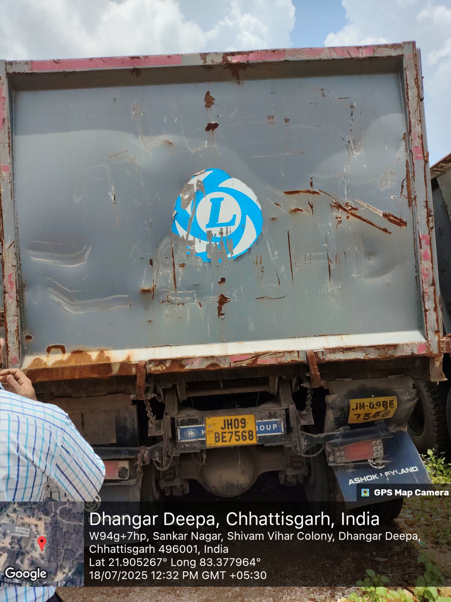 Bank of India Auctions for Vehicle Auctions property in Cuttack, Odisha image 2 of 2 in Cuttack, Cuttack | Bank of India auction property