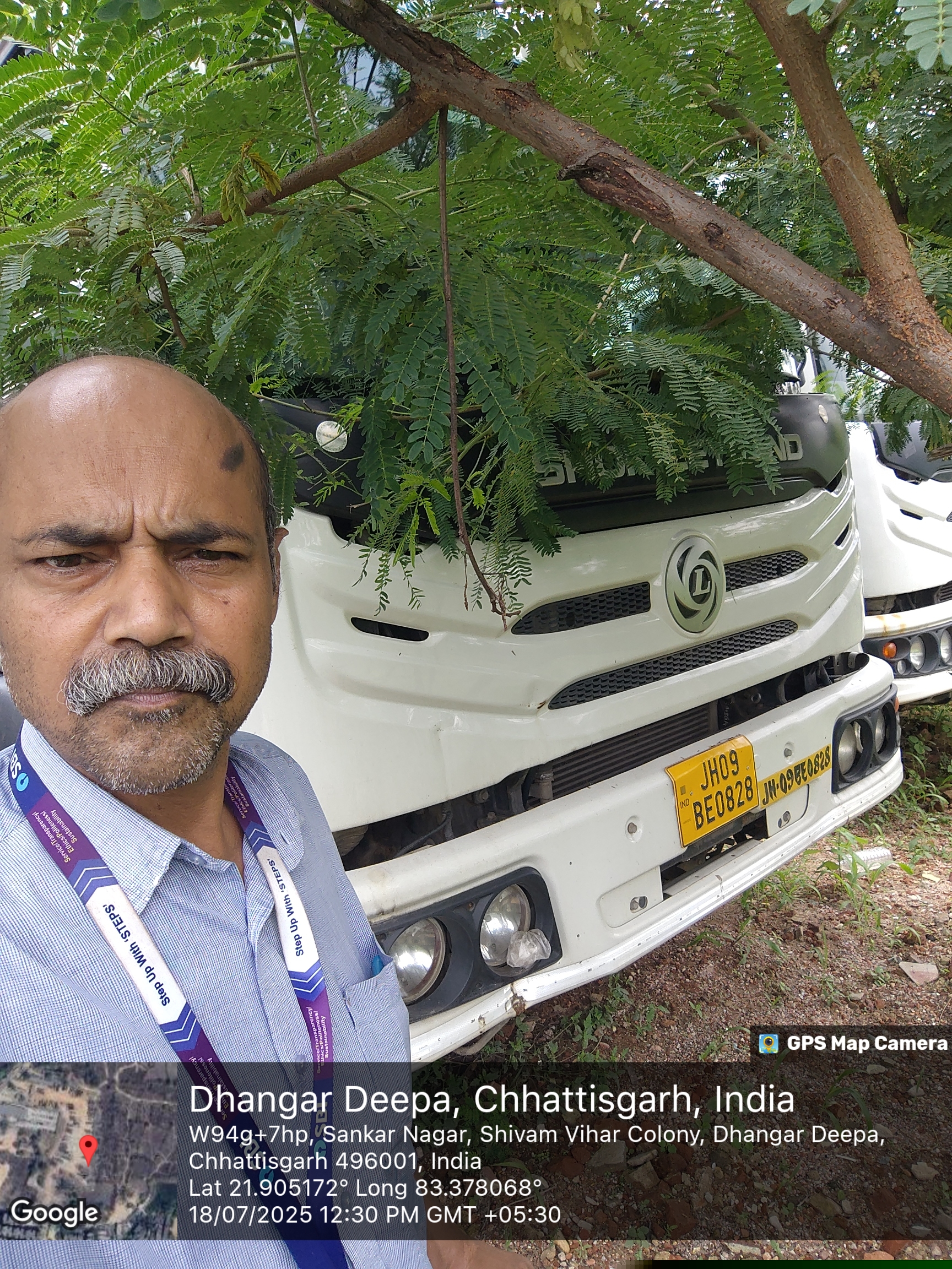 State Bank of India Auctions for Vehicle Auctions property in Raigarh, Chhattisgarh