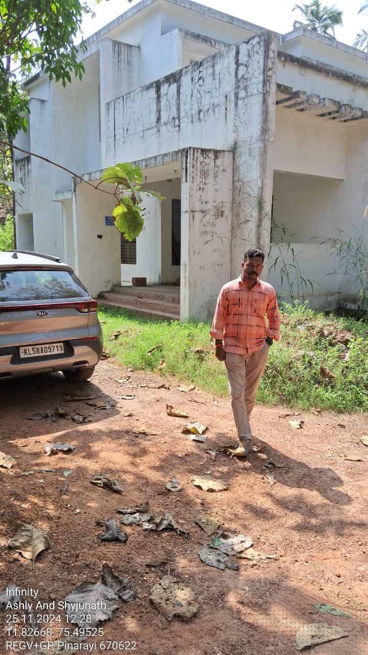 Indian Bank Auctions for Residential property in Kannur, Kerala image 2 of 2 in Ancharakandy, Kannur | Indian Bank auction property