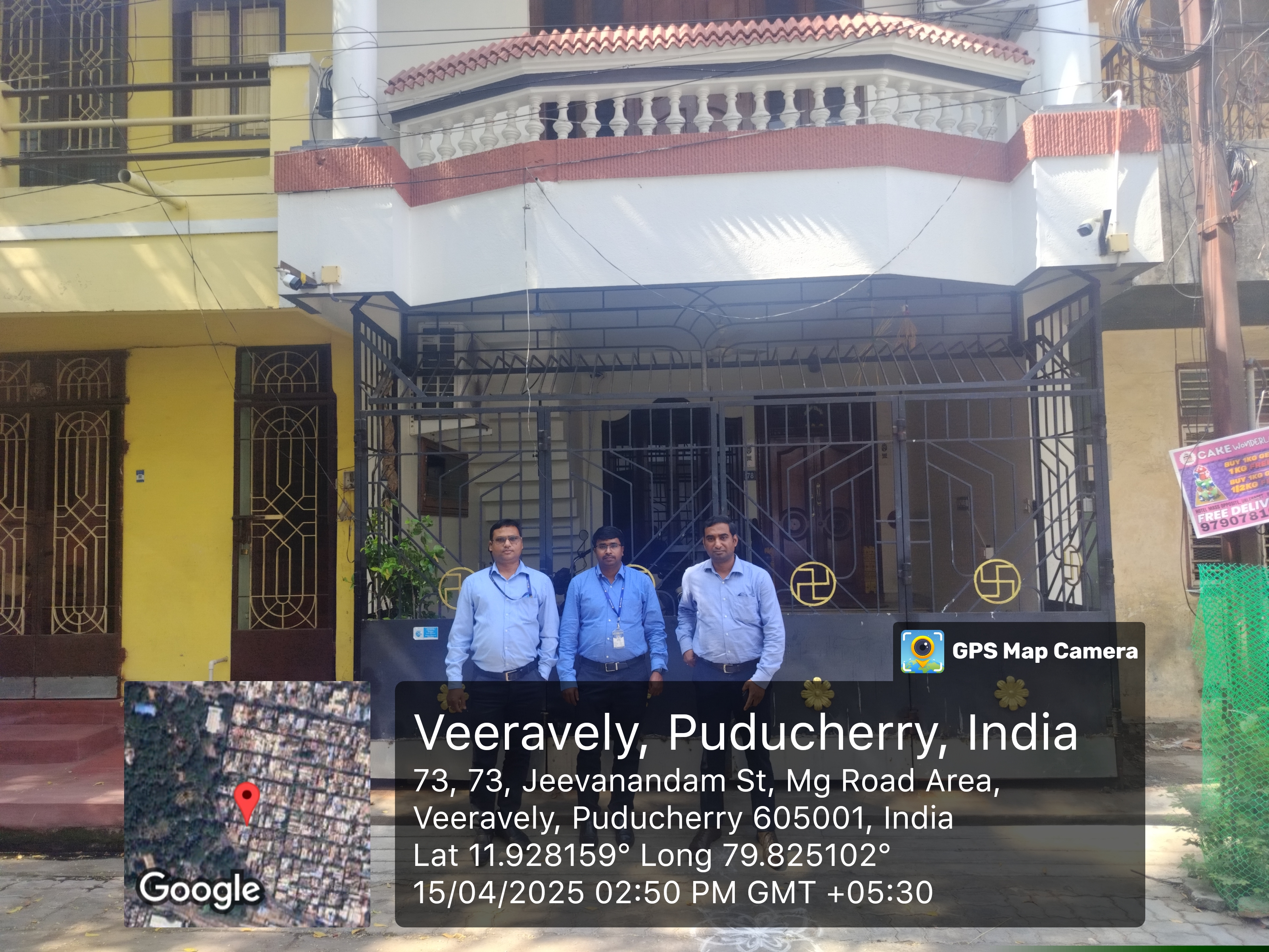 Indian Bank Auctions for Residential property in Pondicherry, Tamil Nadu image 2 of 2 in Puducherry, Pondicherry | Indian Bank auction property