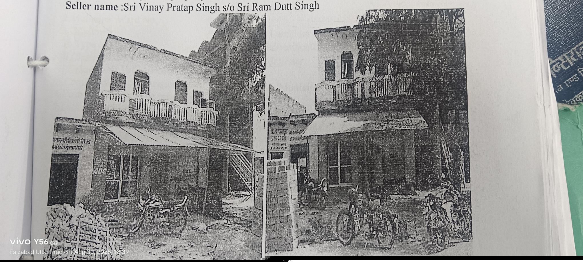 Punjab National Bank Auctions for Residential property in Sultanpur, Uttar Pradesh