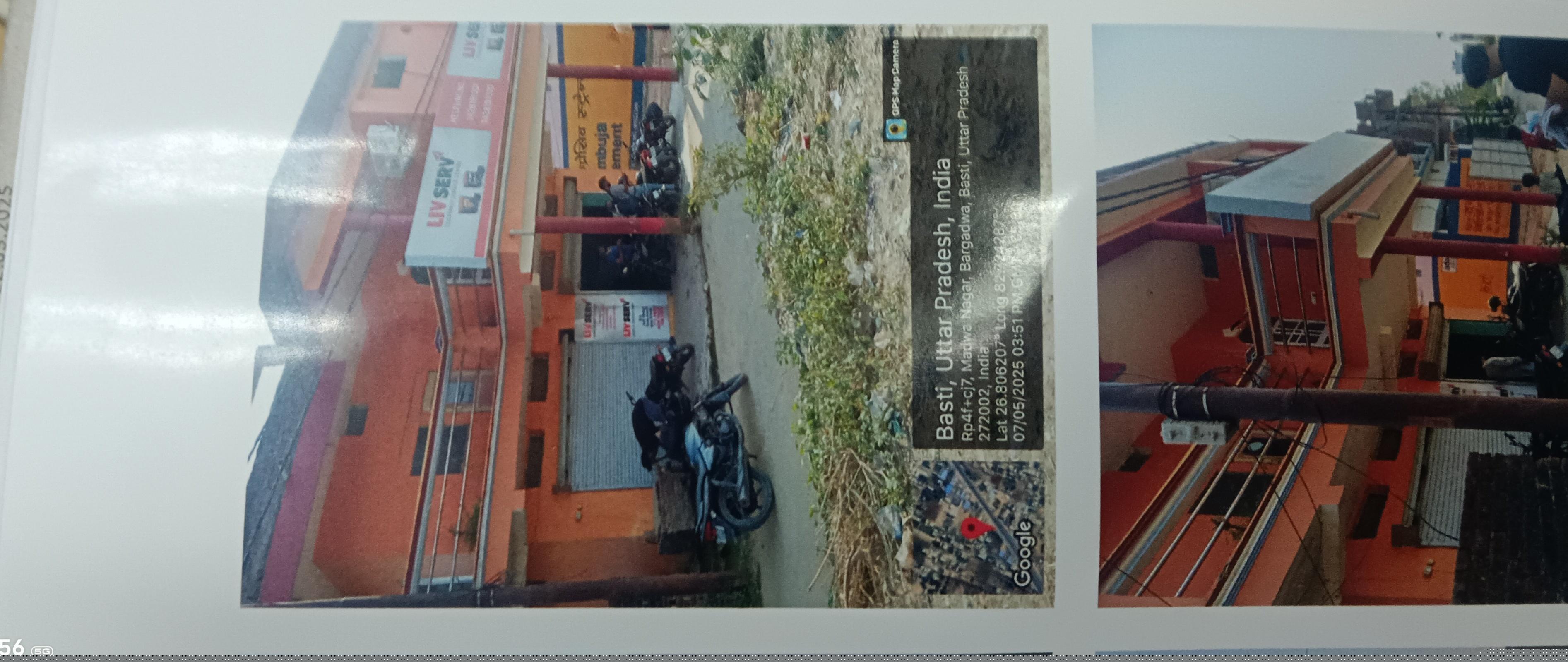 Punjab National Bank Auctions for Residential property in Basti, Uttar Pradesh