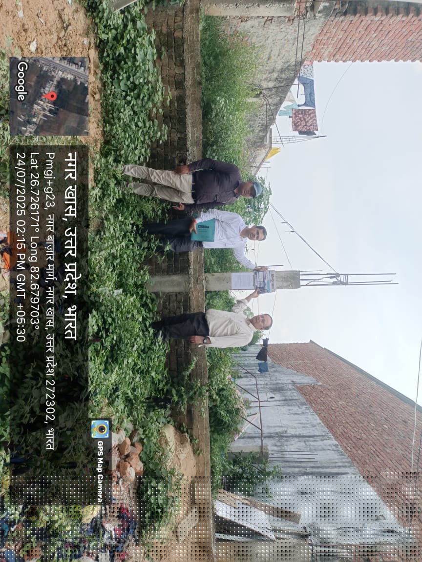 Punjab National Bank Auctions for Residential property in Basti, Uttar Pradesh image 2 of 2 in Basti, Basti | Punjab National Bank auction property