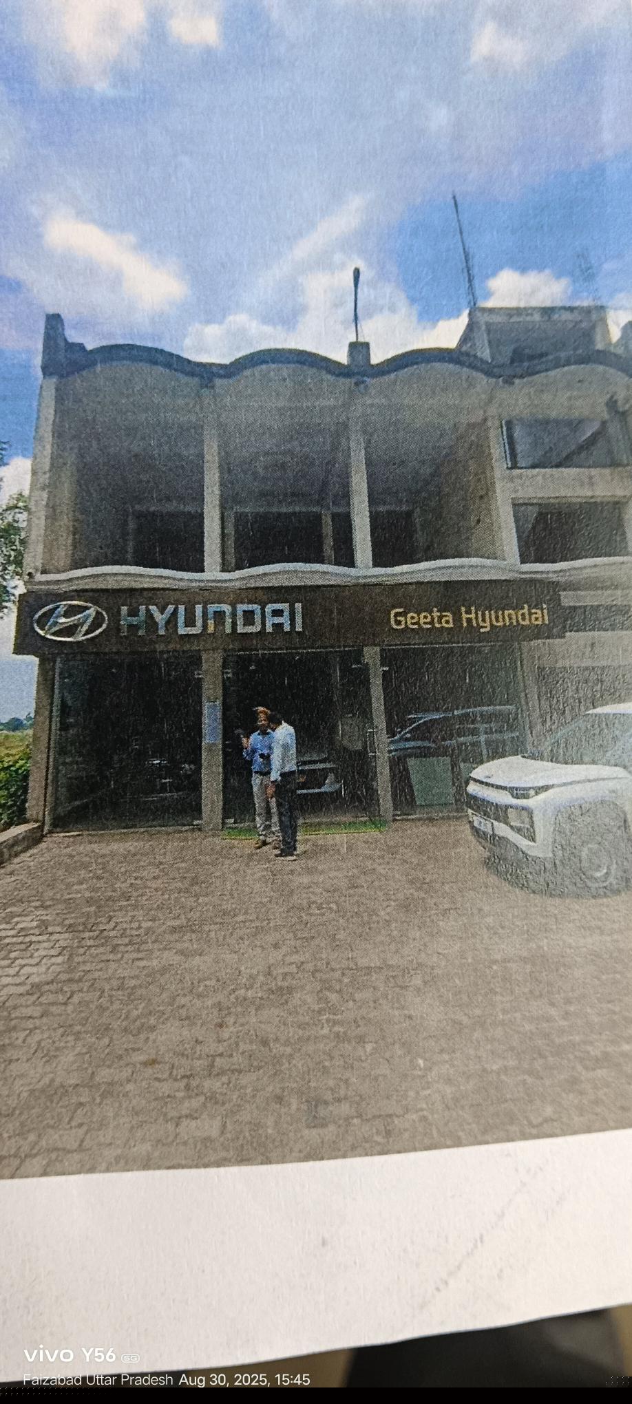 Punjab National Bank Auctions for Residential property in Ambedkar Nagar, Uttar Pradesh image 2 of 2 in NTPC Tanda Colony, Ambedkar Nagar | Punjab National Bank auction property