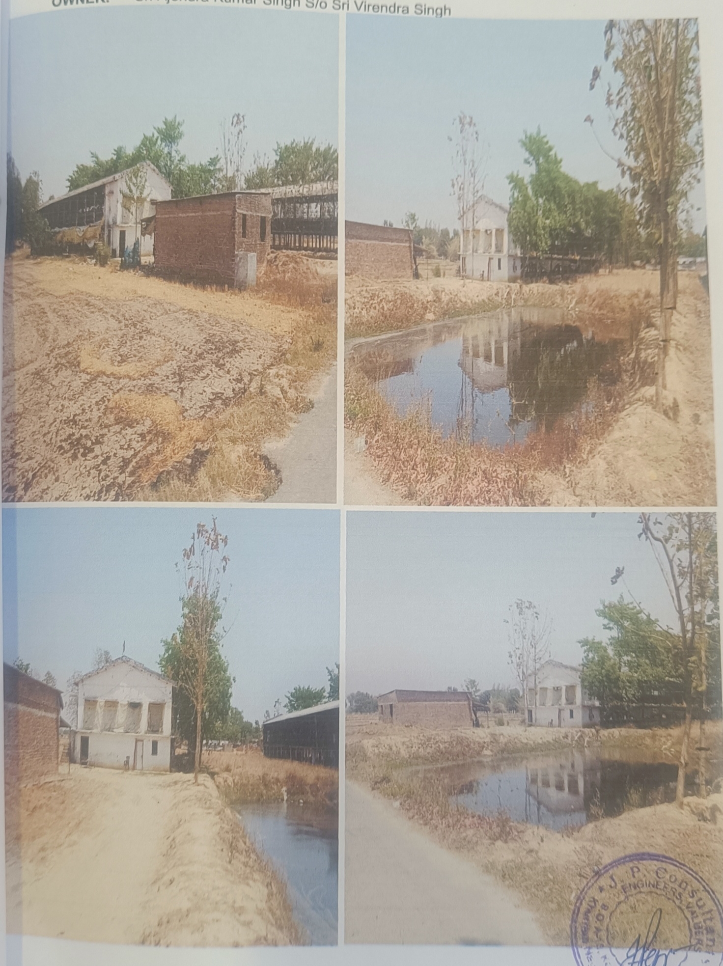 Canara Bank Auctions for Industrials property in Gorakhpur, Uttar Pradesh
