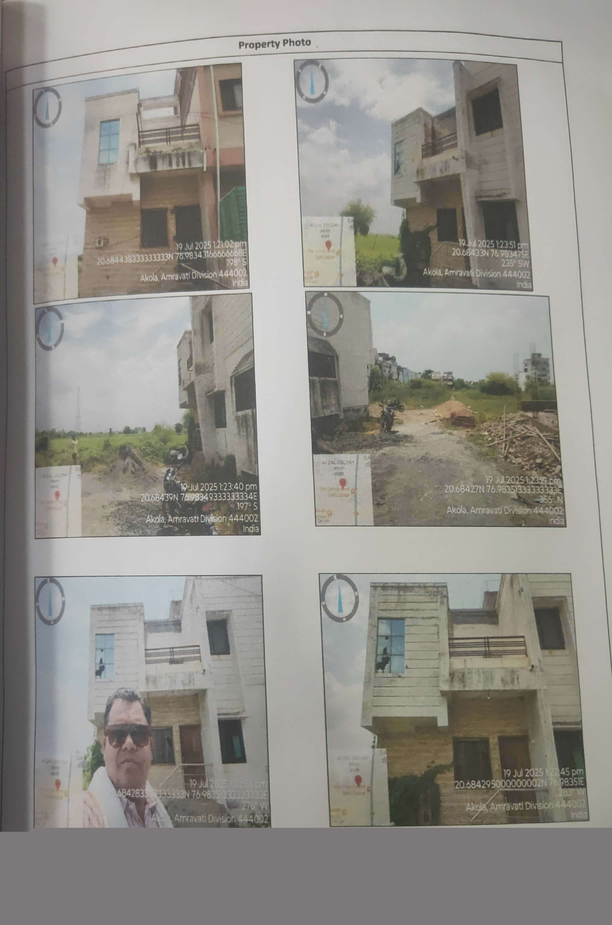 Canara Bank Auctions for Residential property in Akola, Maharashtra