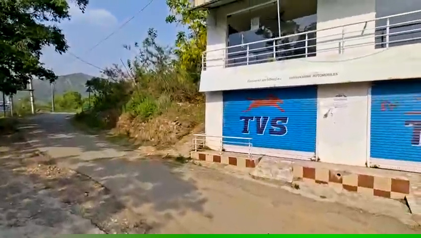 State Bank of India Auctions for Commercial property in Jalandhar, Punjab image 5 of 5 in Dhin, Jalandhar | State Bank of India auction property