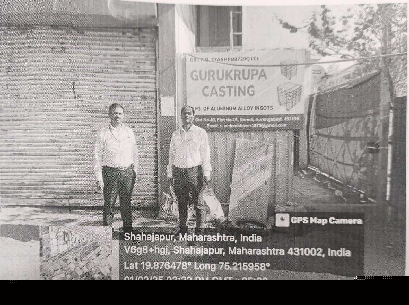 Canara Bank Auctions for Industrials property in Aurangabad, Maharashtra