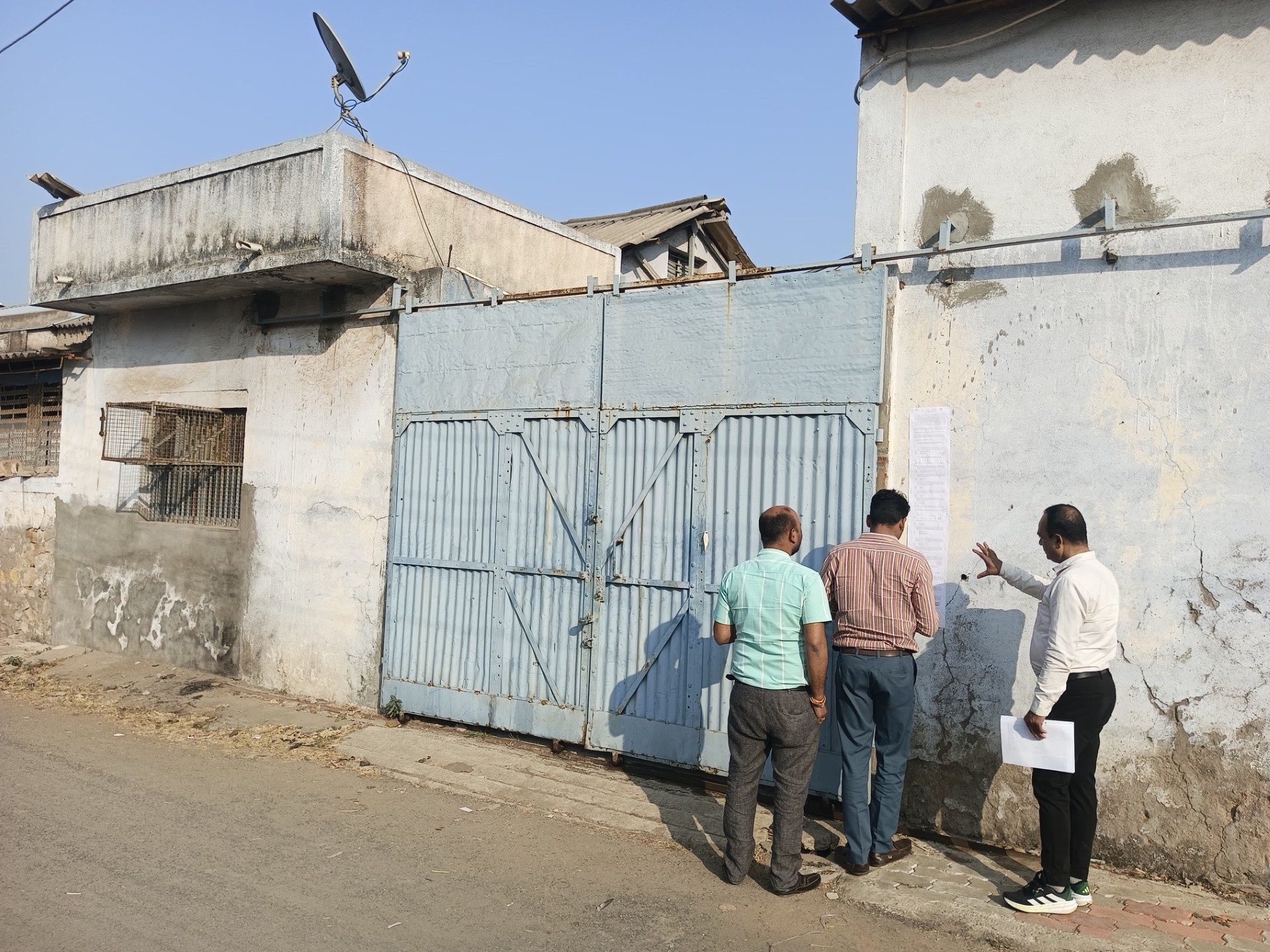Bank of Baroda Auctions for Industrials property in Surendranagar, Gujarat