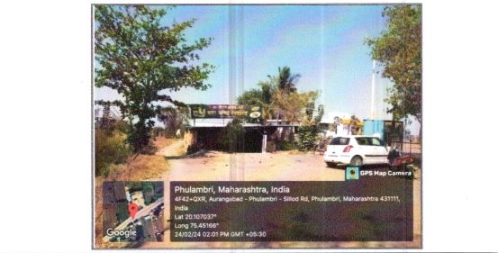 Canara Bank Auctions for Residential property in Aurangabad, Maharashtra