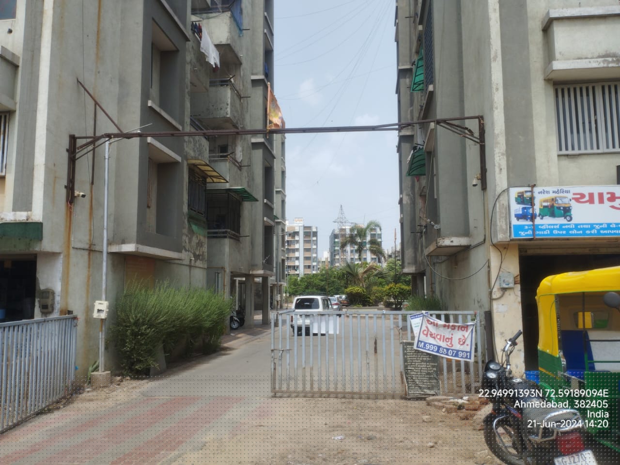 Punjab National Bank Auctions for Residential property in Ahmedabad, Gujarat image 3 of 3 in Ahmedabad, Ahmedabad | Punjab National Bank auction property