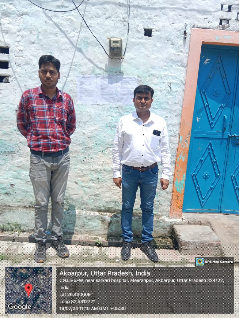 Canara Bank Auctions for Residential property in Ambedkar Nagar, Uttar Pradesh