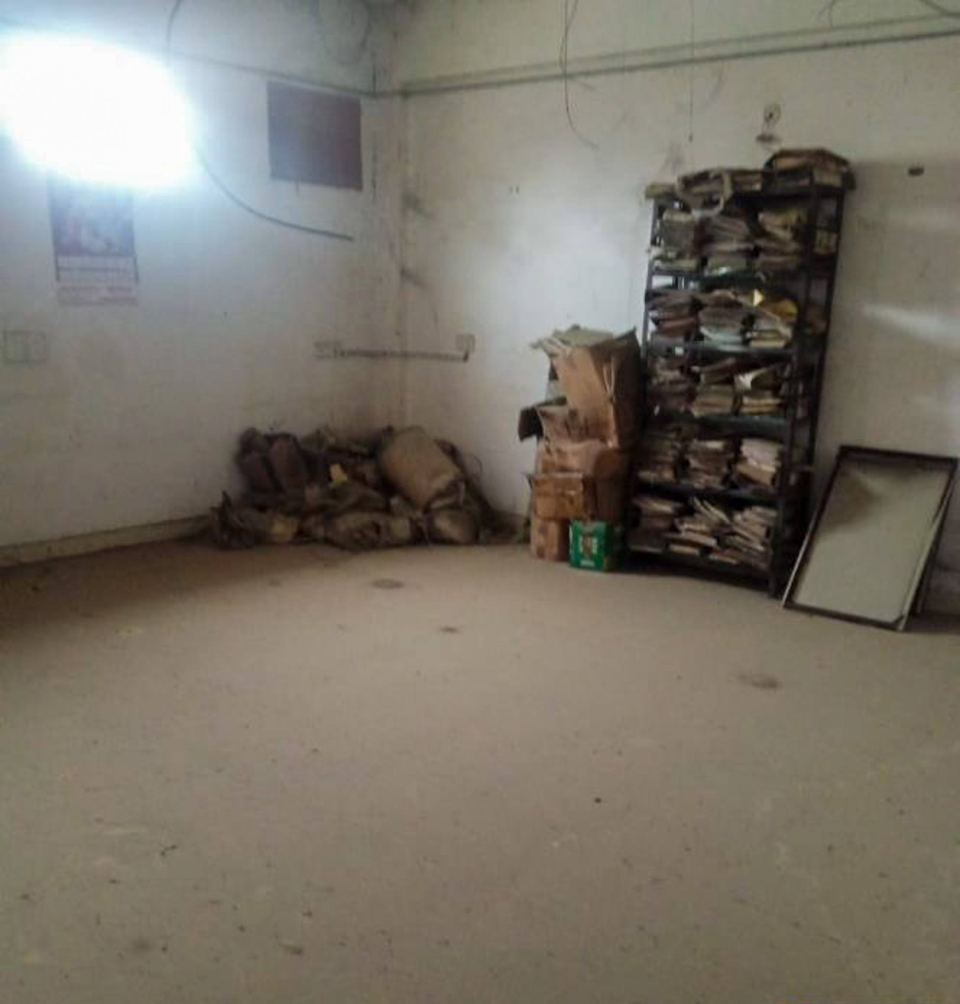 Punjab National Bank Auctions for Commercial property in Sonipat, Haryana image 2 of 2 in Bayyanpur 207, Sonipat | Punjab National Bank auction property