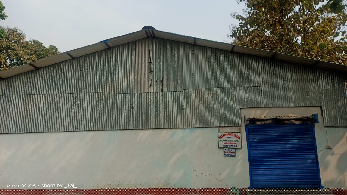 Bank of Baroda Auctions for Commercial property in Jalpaiguri, West Bengal