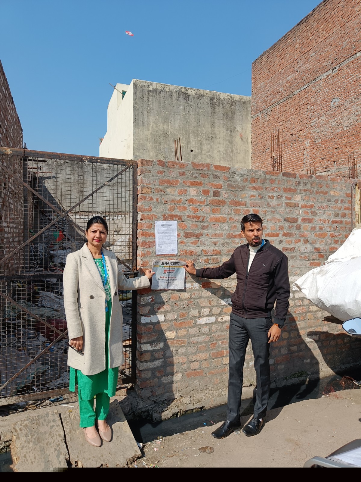 Canara Bank Auctions for Residential property in Haridwar, Uttarakhand