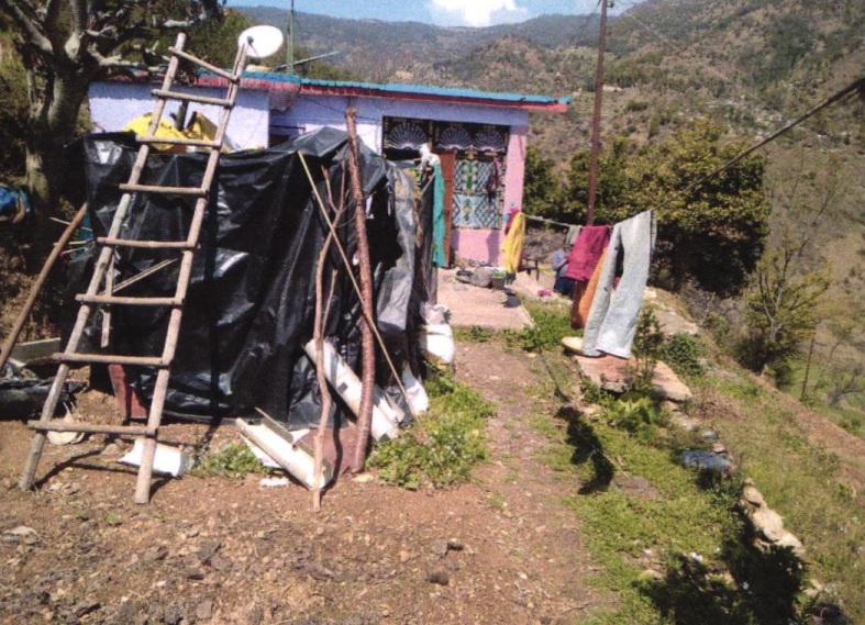 Canara Bank Auctions for Residential property in Rudraprayag, Uttarakhand