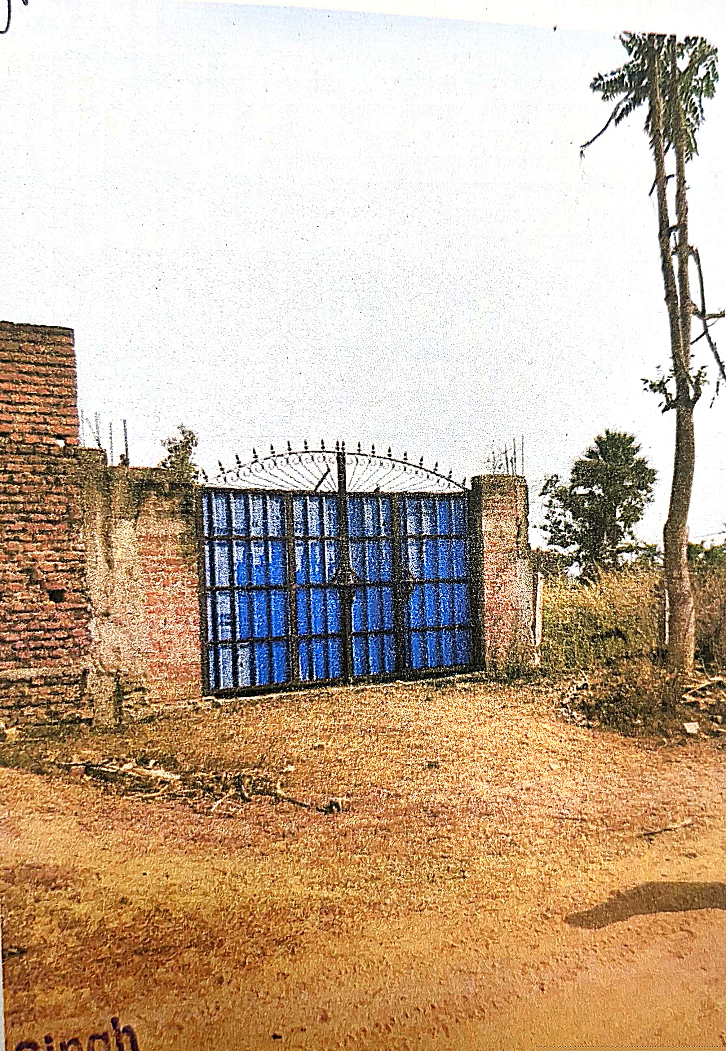 Punjab National Bank Auctions for Residential property in Buxar, Bihar