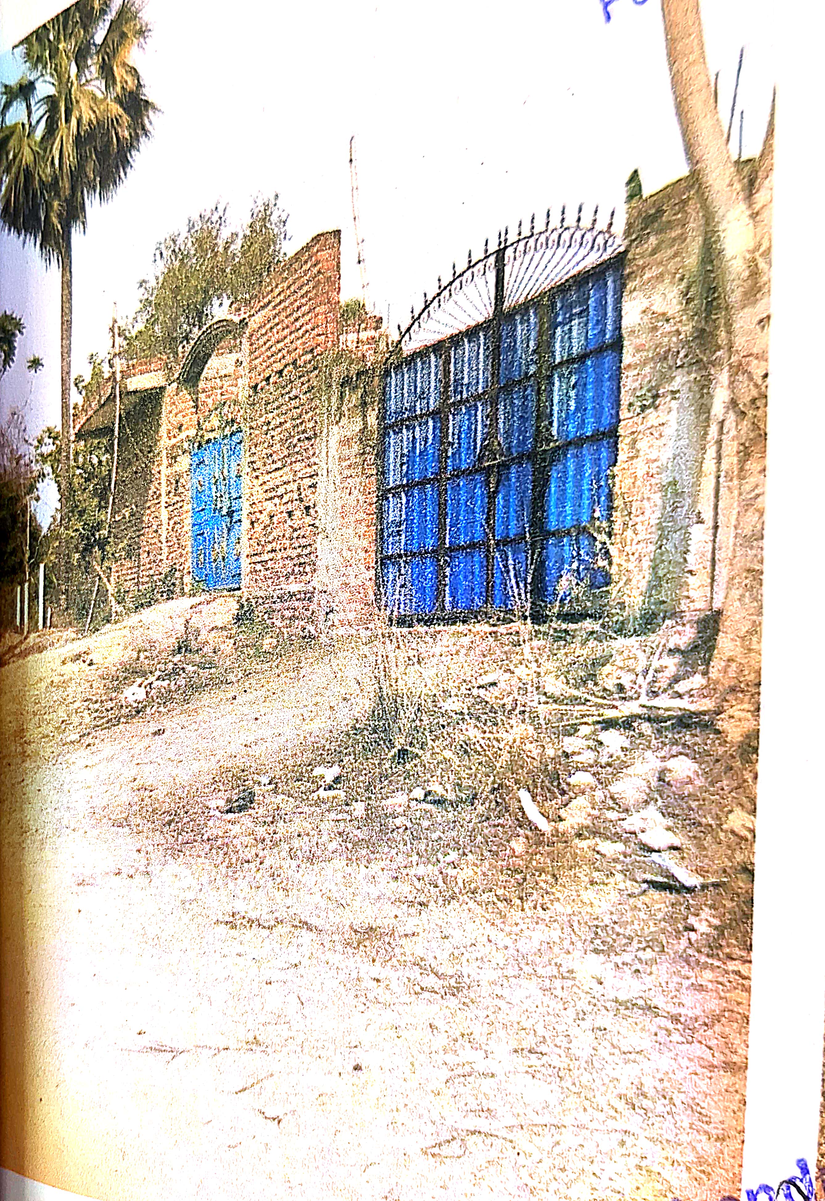 Punjab National Bank Auctions for Residential property in Buxar, Bihar image 2 of 3 in Dumraon, Buxar | Punjab National Bank auction property