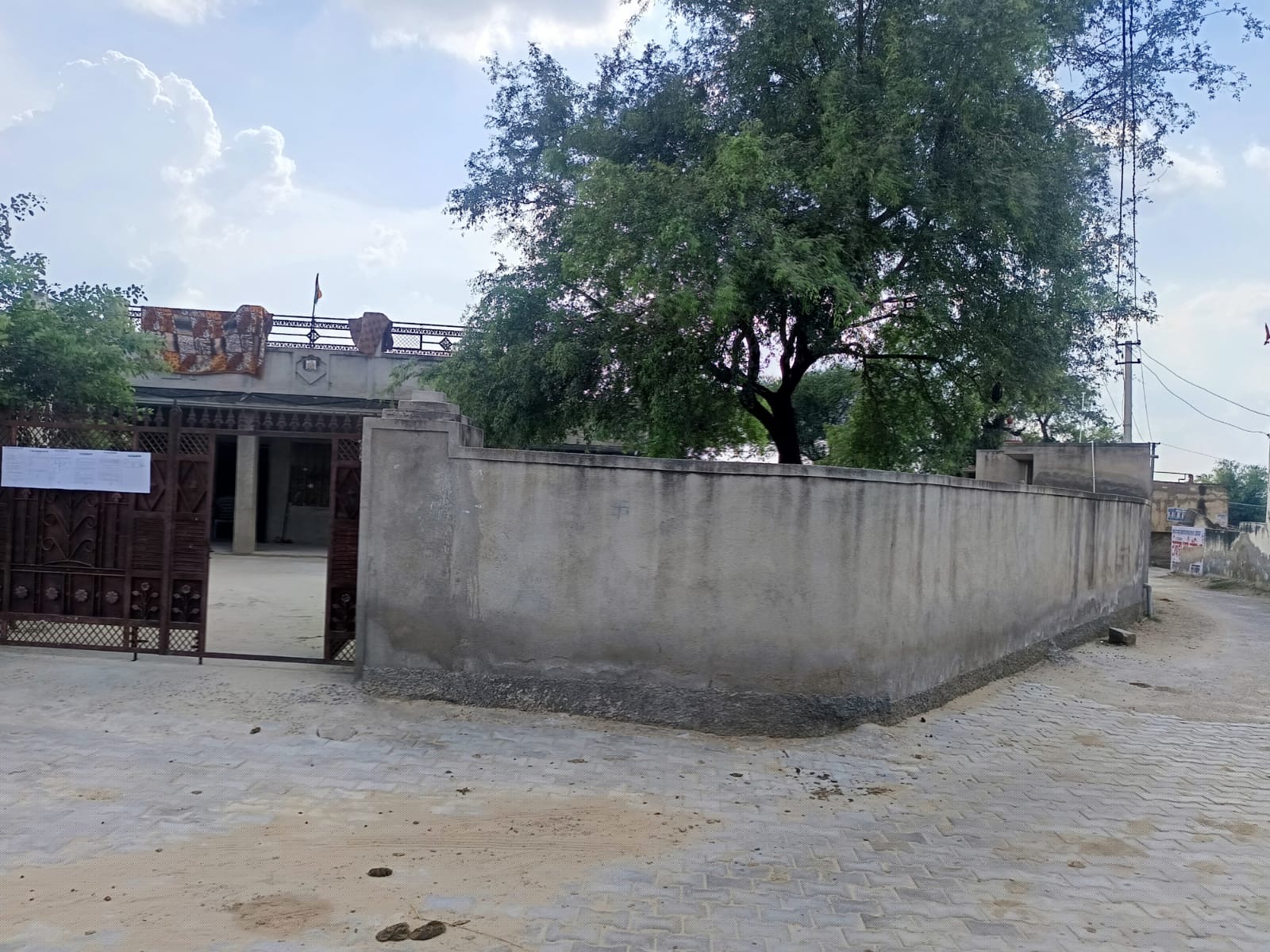 Punjab National Bank Auctions for Residential property in Sikar, Rajasthan