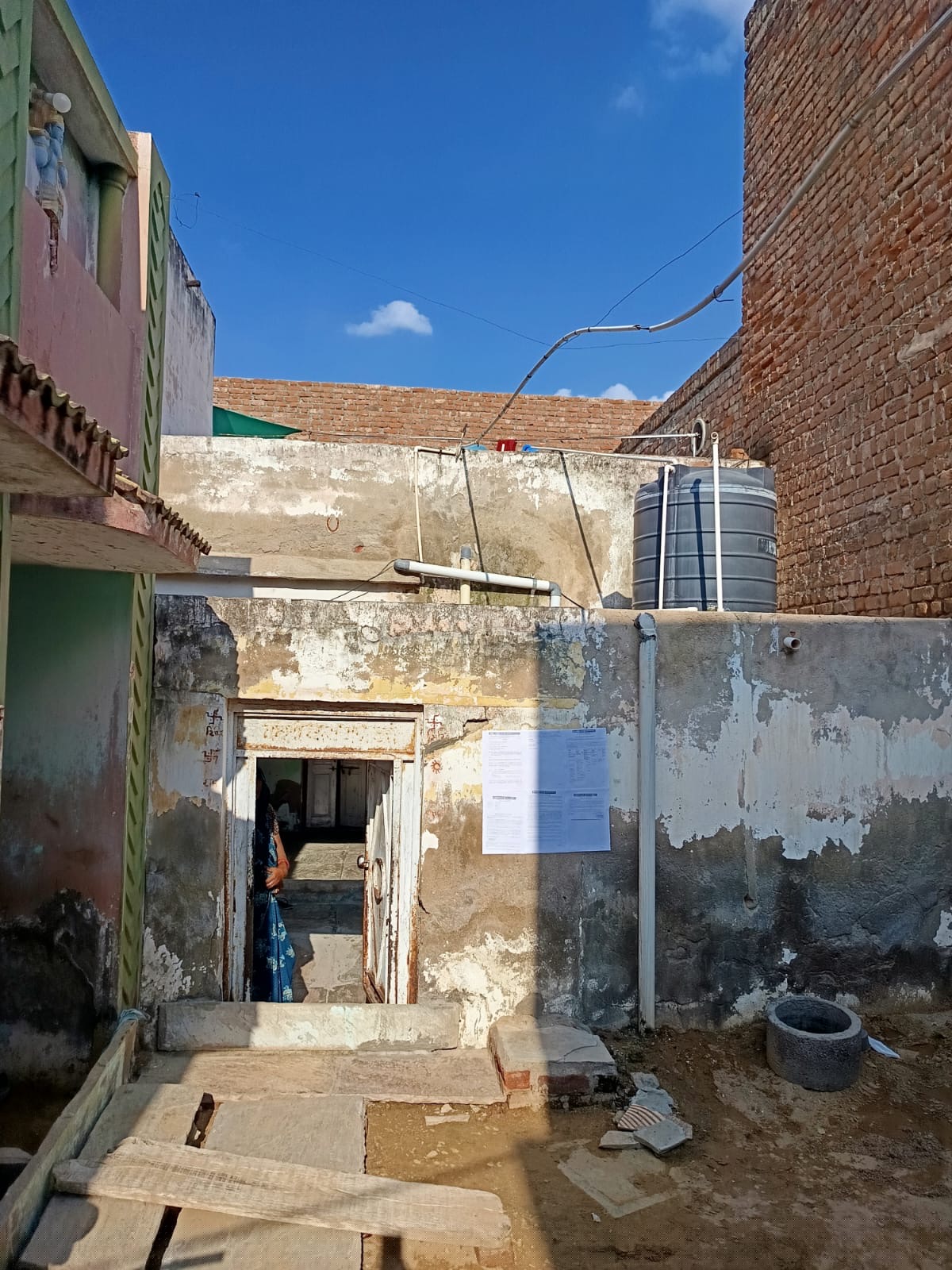 Punjab National Bank Auctions for Residential property in Sikar, Rajasthan image 2 of 6 in Fatehpur, Sikar | Punjab National Bank auction property