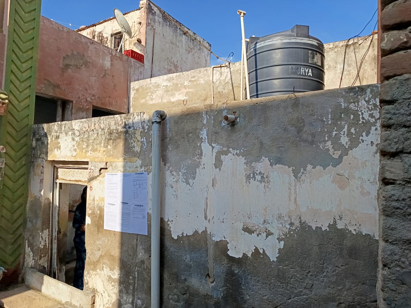 Punjab National Bank Auctions for Residential property in Sikar, Rajasthan image 3 of 6 in Fatehpur, Sikar | Punjab National Bank auction property