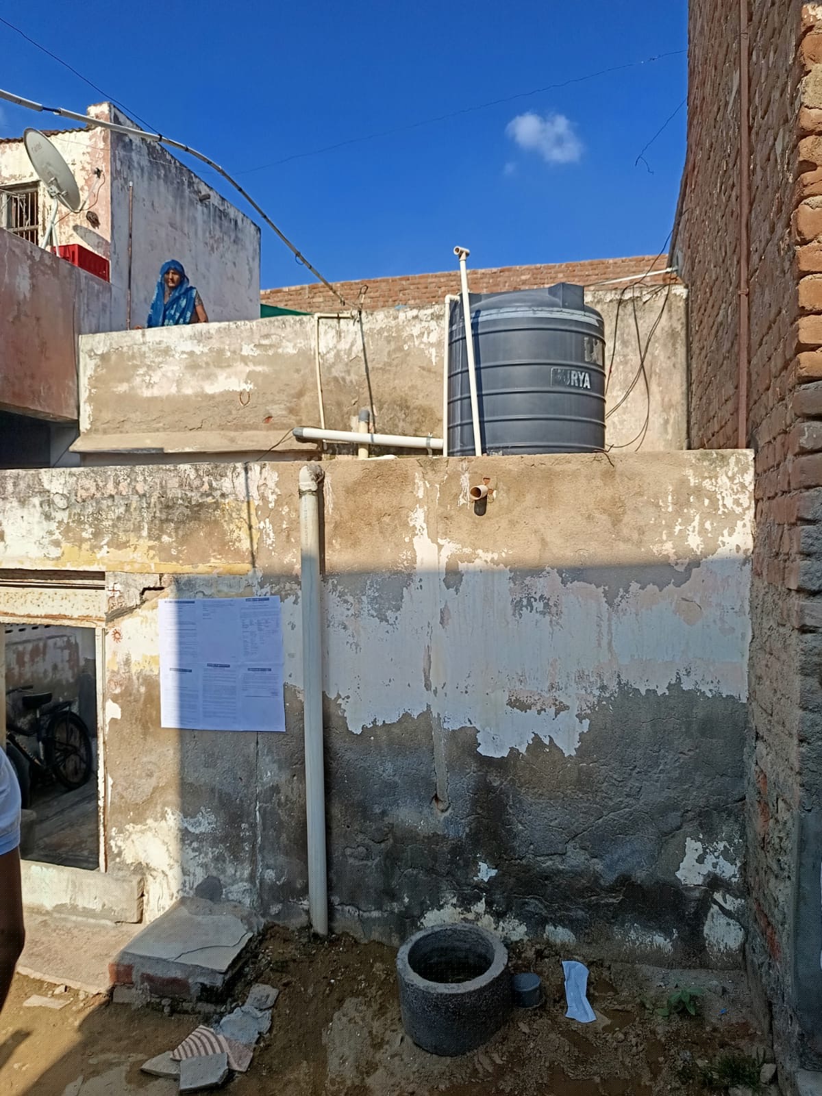 Punjab National Bank Auctions for Residential property in Sikar, Rajasthan image 5 of 6 in Fatehpur, Sikar | Punjab National Bank auction property