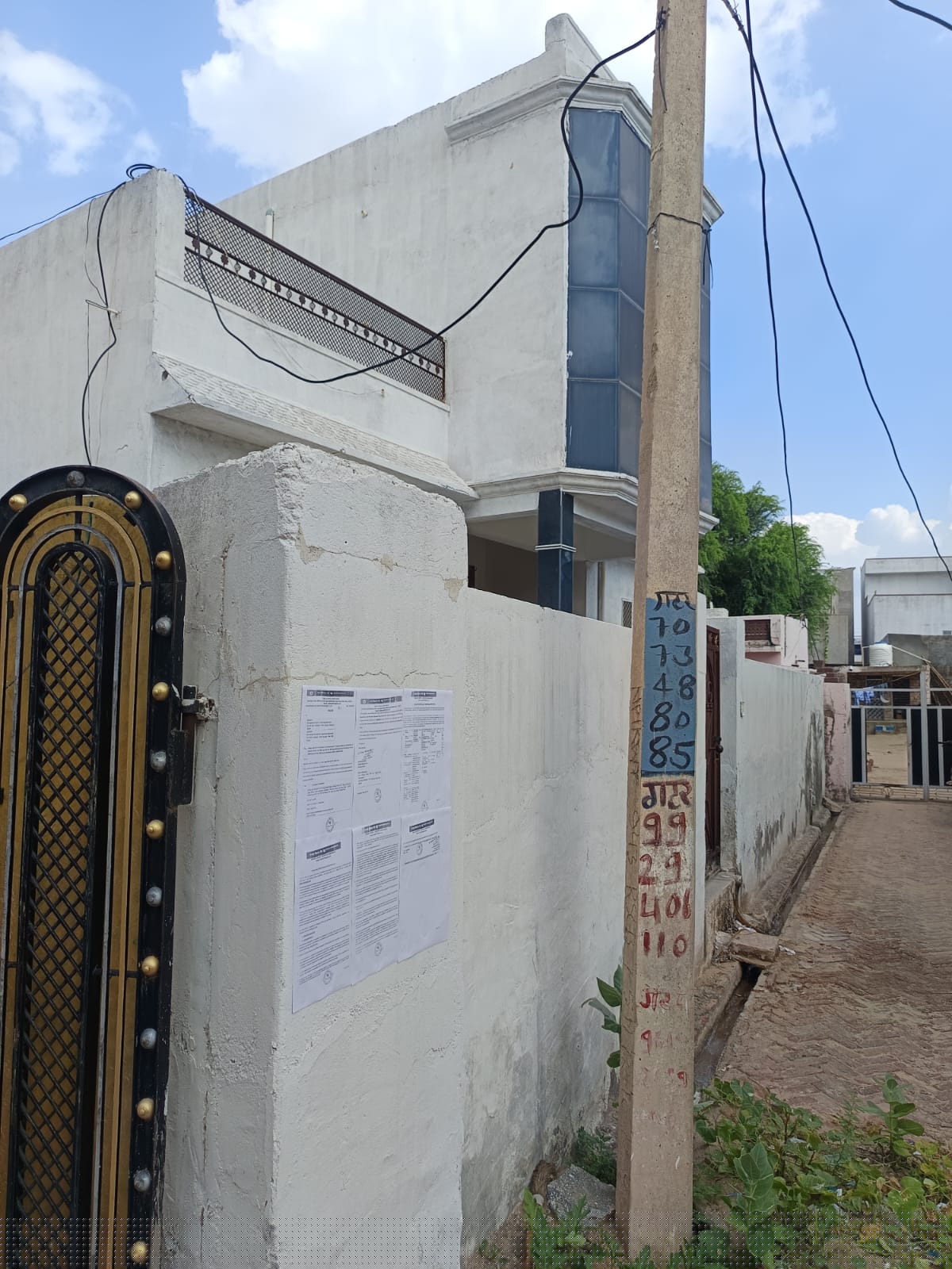 Punjab National Bank Auctions for Residential property in Sikar, Rajasthan image 5 of 6 in Ramgarh, Sikar | Punjab National Bank auction property
