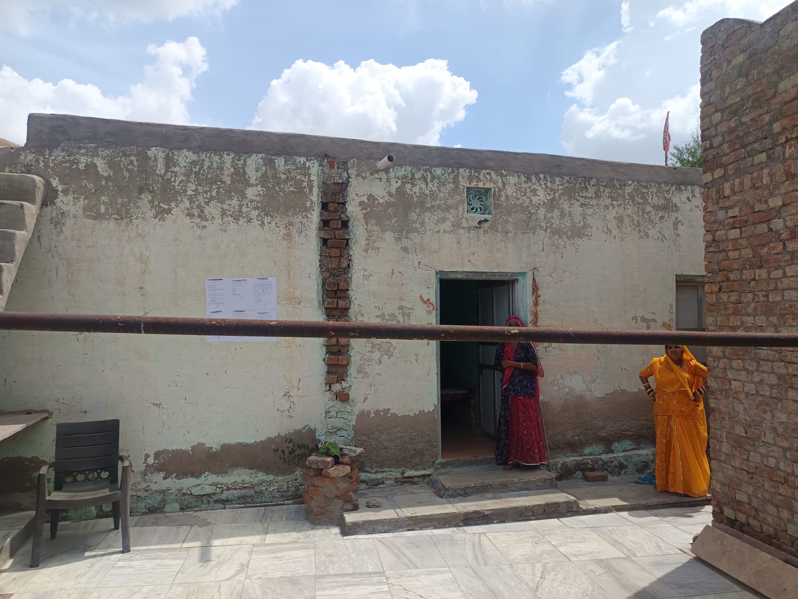 Punjab National Bank Auctions for Residential property in Sikar, Rajasthan