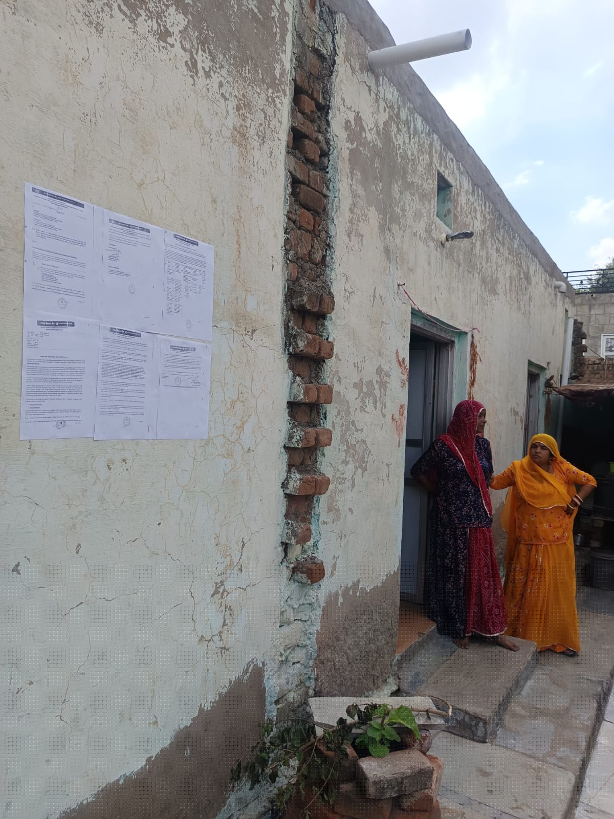 Punjab National Bank Auctions for Residential property in Sikar, Rajasthan image 3 of 3 in Ramgarh, Sikar | Punjab National Bank auction property