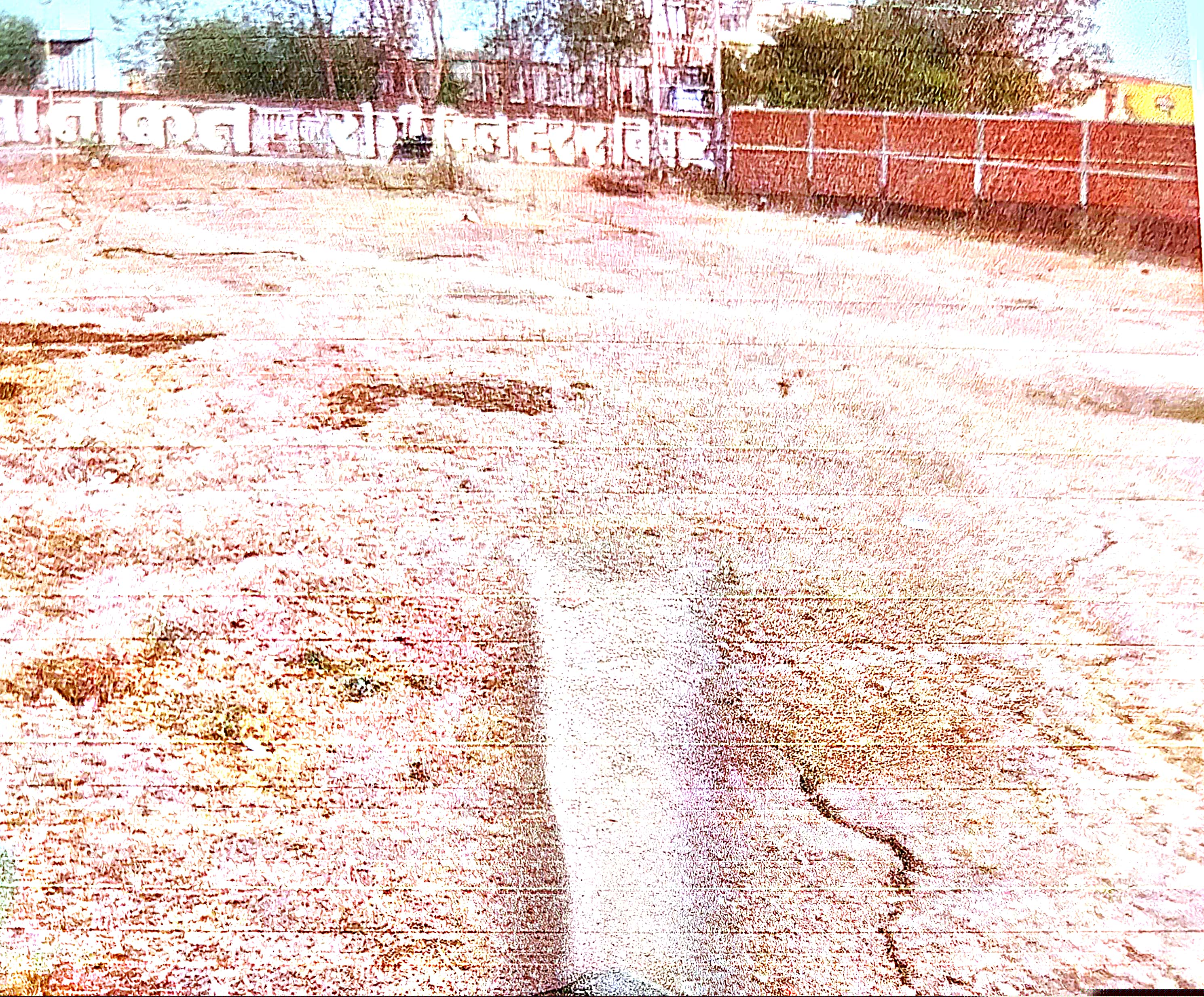 Punjab National Bank Auctions for Residential property in Aurangabad, Maharashtra