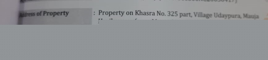 Punjab National Bank Auctions for Residential property in Etawah, Uttar Pradesh image 4 of 4 in Etawah, Etawah | Punjab National Bank auction property