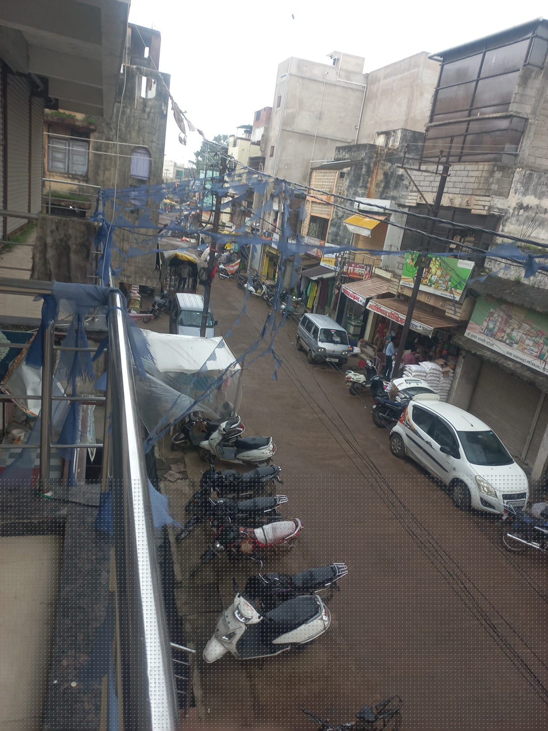 Bank of Baroda Auctions for Commercial property in Bhandara, Maharashtra image 2 of 3 in Bhandara, Bhandara | Bank of Baroda auction property