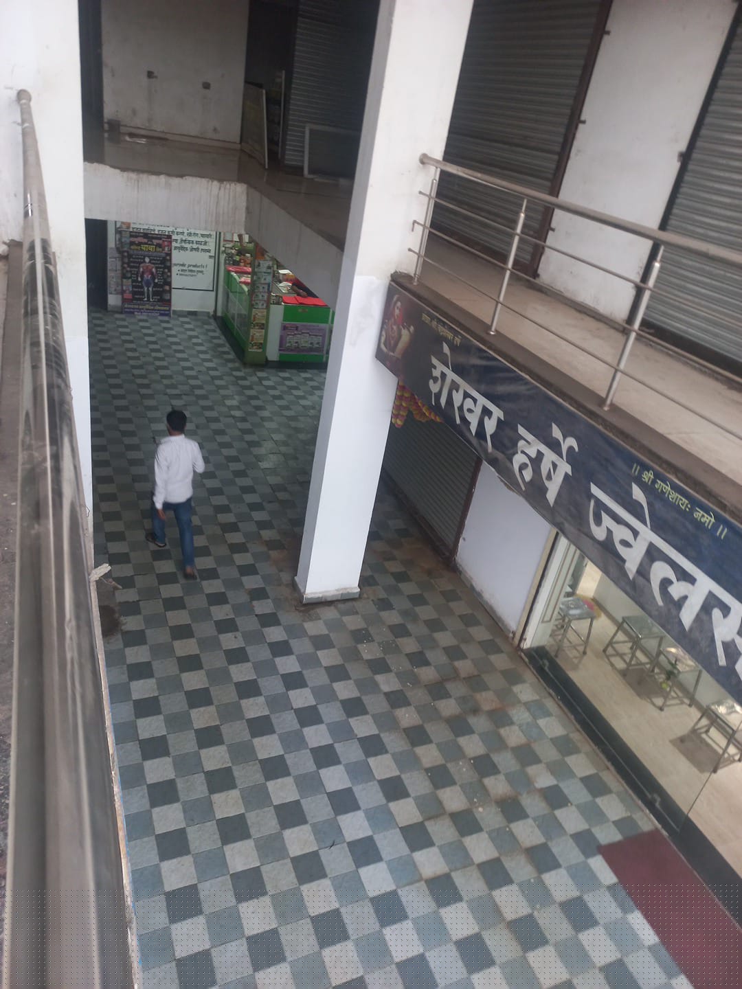 Bank of Baroda Auctions for Commercial property in Bhandara, Maharashtra image 8 of 8 in Bhandara, Bhandara | Bank of Baroda auction property