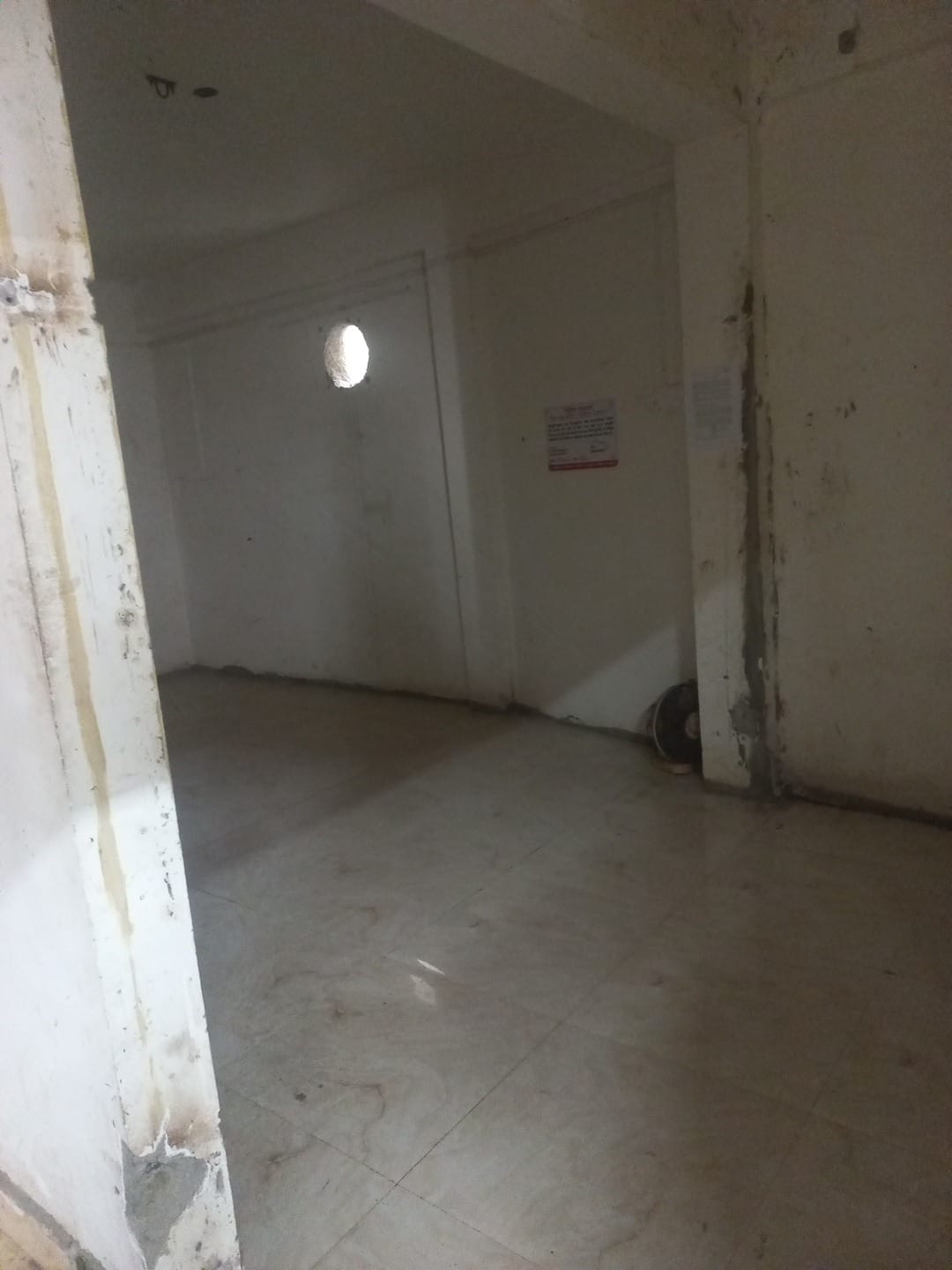 Bank of Baroda Auctions for Commercial property in Bhandara, Maharashtra image 2 of 6 in Bhandara, Bhandara | Bank of Baroda auction property