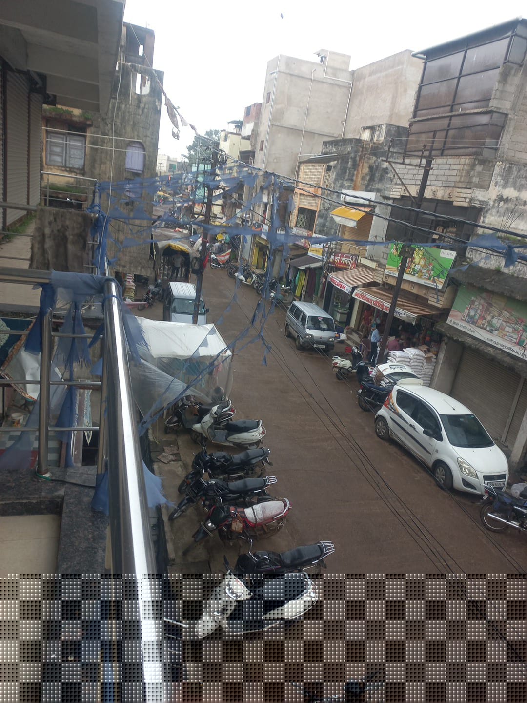 Bank of Baroda Auctions for Commercial property in Bhandara, Maharashtra image 2 of 10 in Bhandara, Bhandara | Bank of Baroda auction property