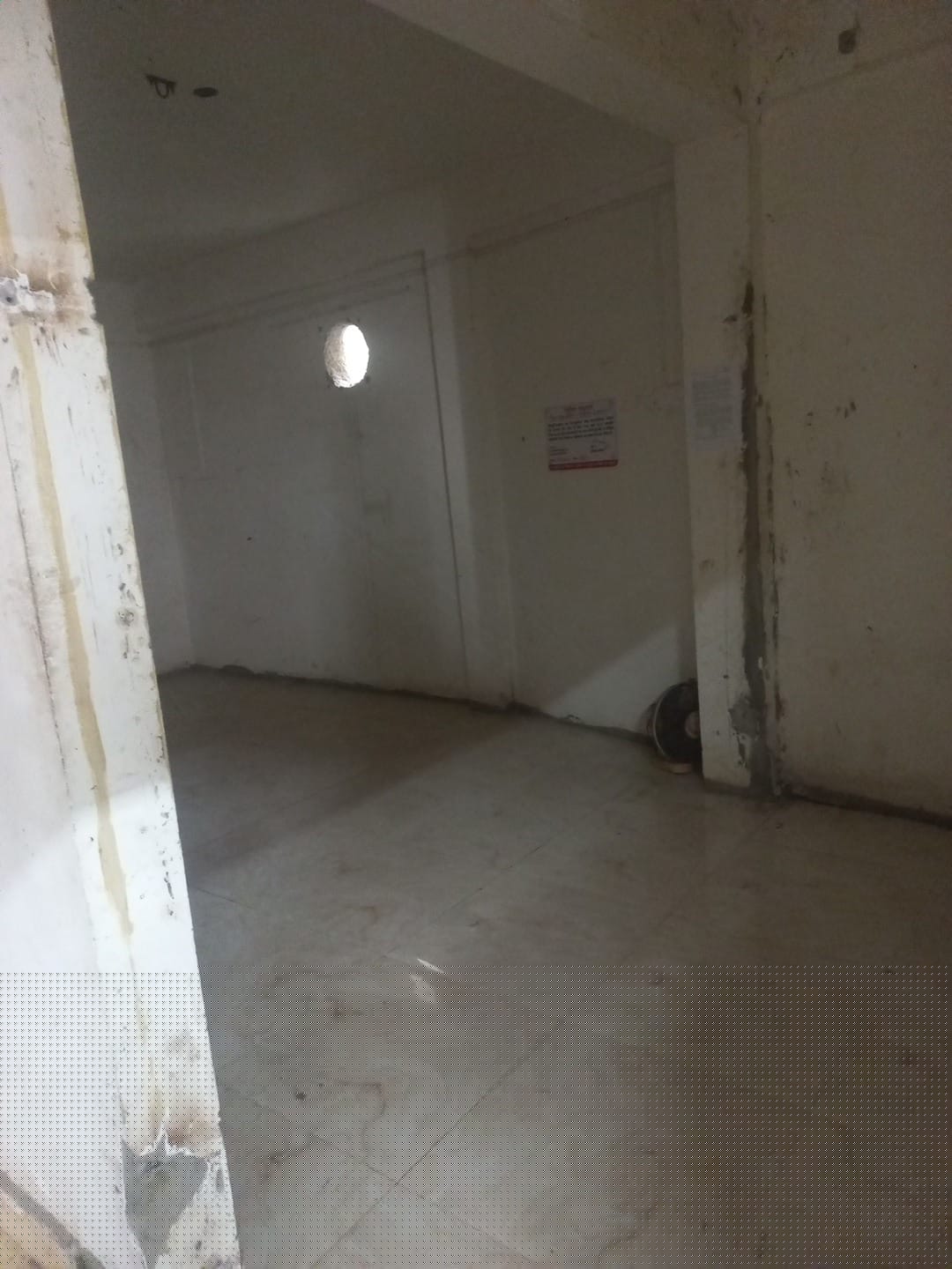 Bank of Baroda Auctions for Commercial property in Bhandara, Maharashtra image 4 of 10 in Bhandara, Bhandara | Bank of Baroda auction property