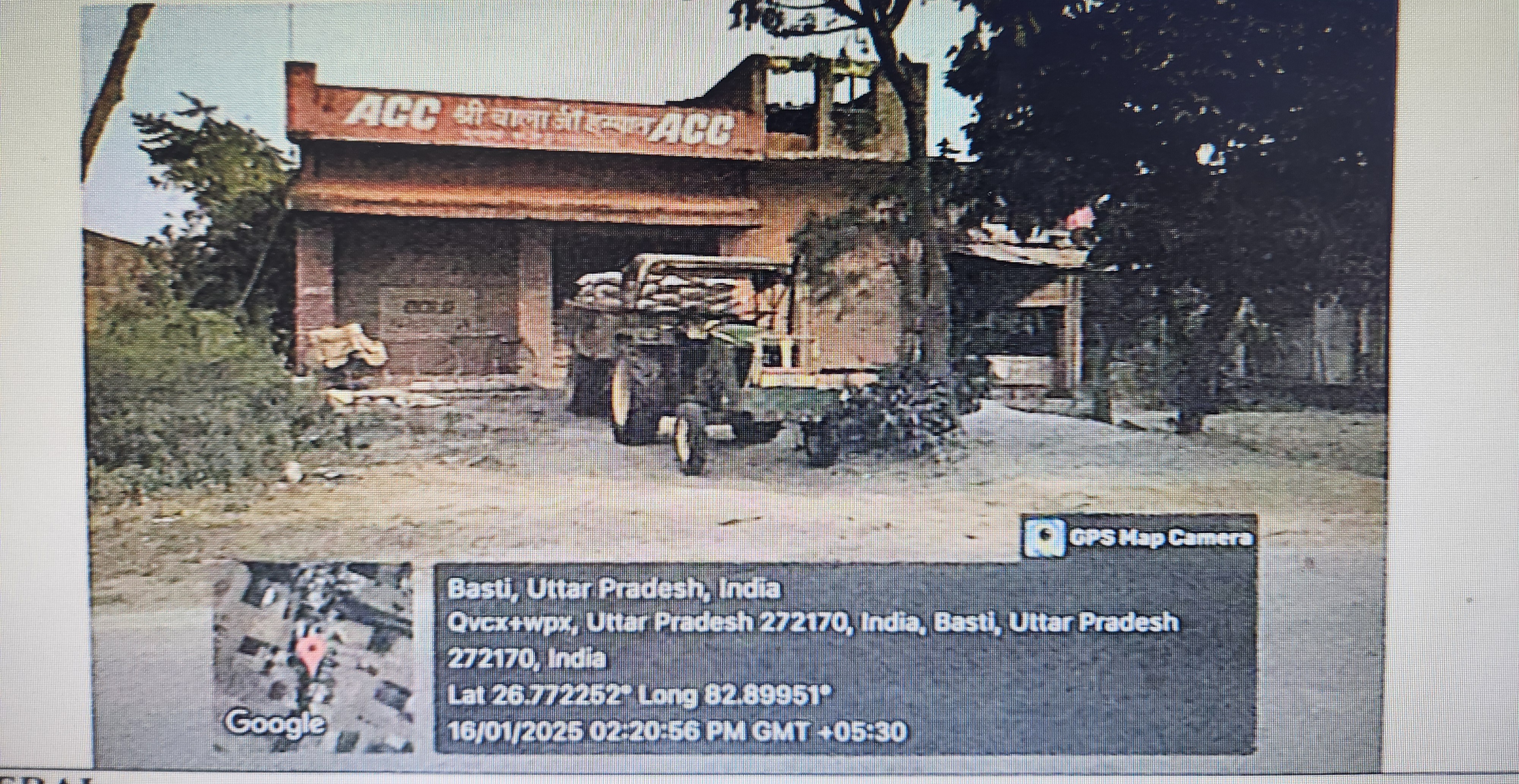 Bank of India Auctions for Residential property in Basti, Uttar Pradesh