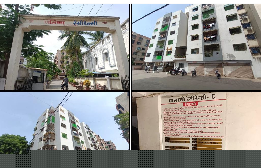 Canara Bank Auctions for Residential property in Surat, Gujarat