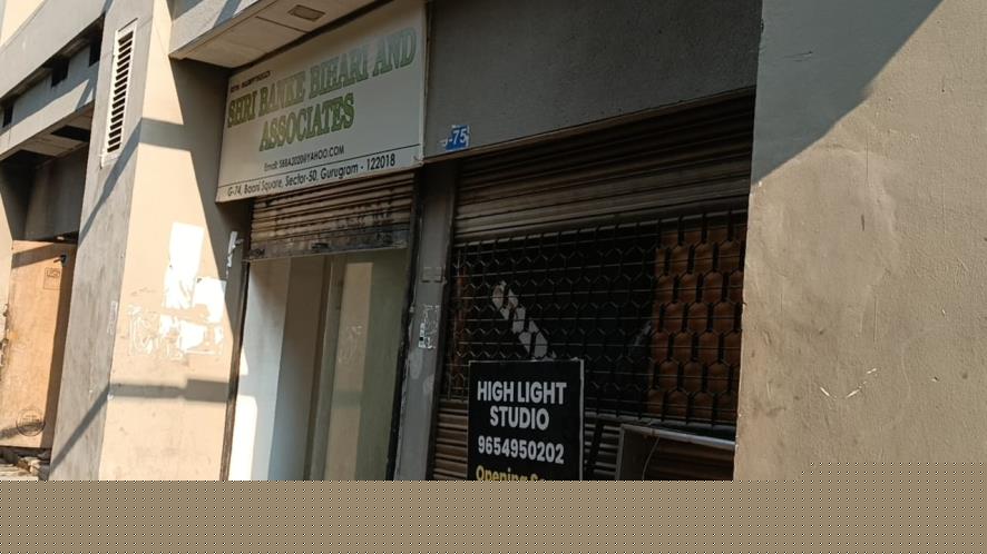 Canara Bank Auctions for Commercial property in Gurugram, Haryana