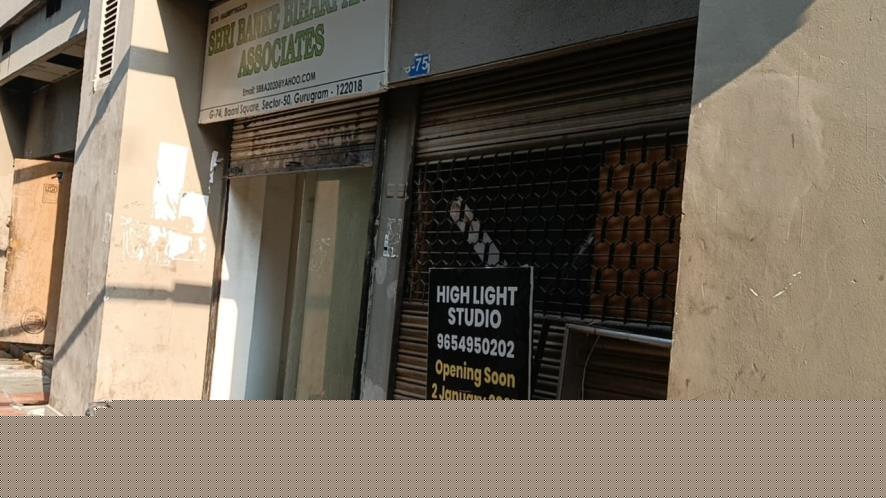 Canara Bank Auctions for Commercial property in Gurugram, Haryana image 2 of 3 in Gurugram, Gurugram | Canara Bank auction property