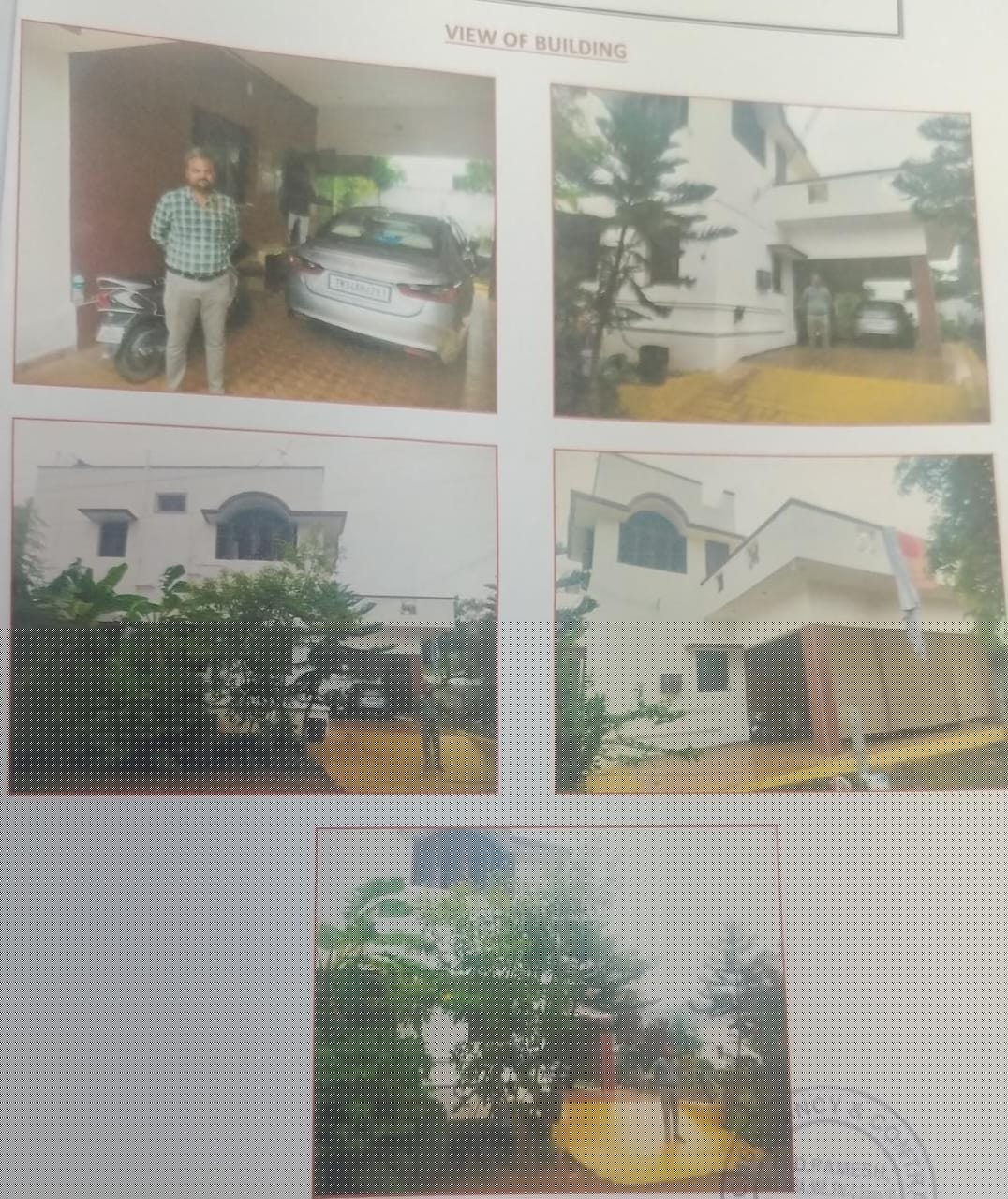 Bank of Baroda Auctions for Residential property in Namakkal, Tamil Nadu