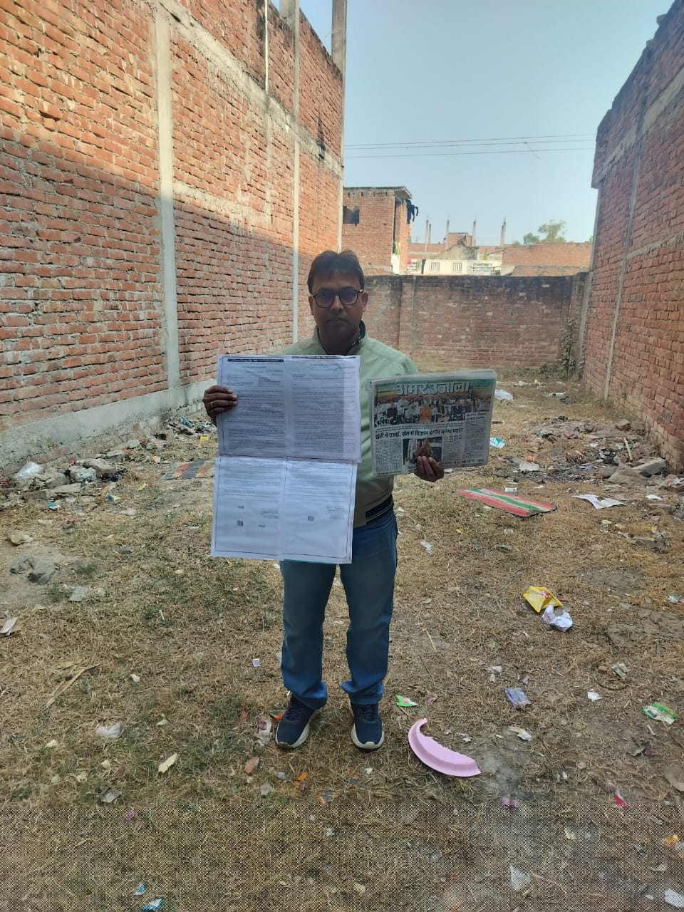 Punjab National Bank Auctions for Residential property in Jaunpur, Uttar Pradesh