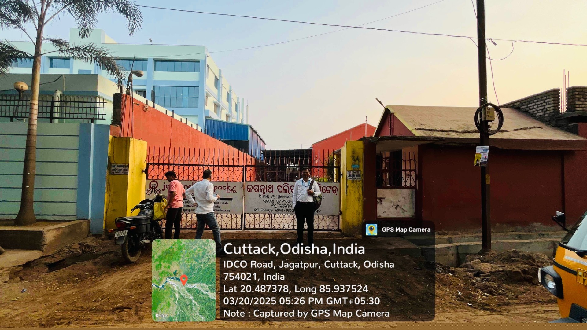 Canara Bank Auctions for Industrials property in Cuttack, Odisha