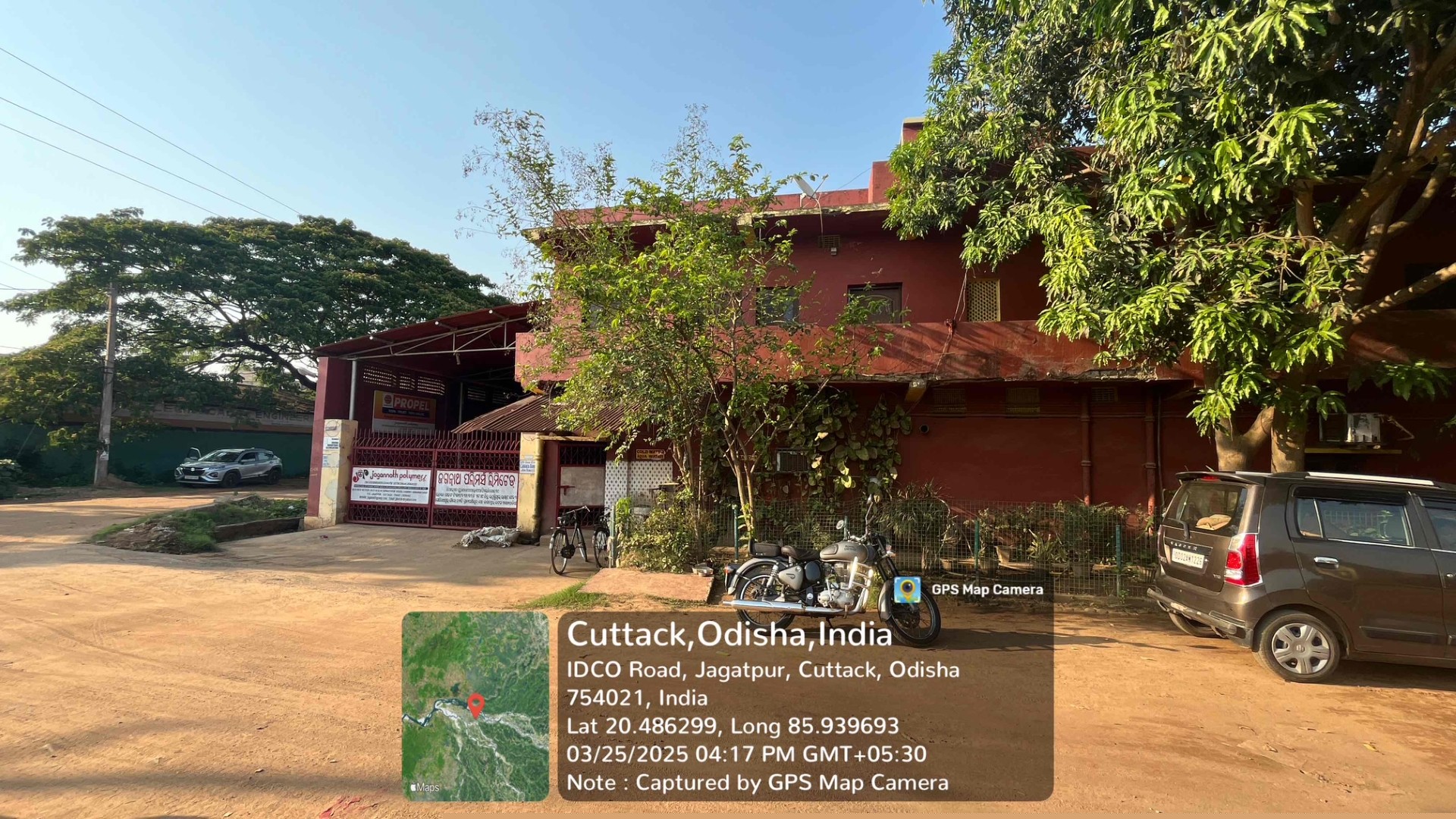 Canara Bank Auctions for Industrials property in Cuttack, Odisha