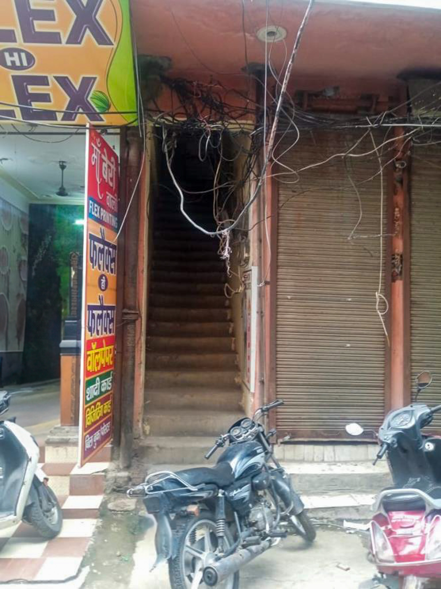 Canara Bank Auctions for Commercial property in Rohtak, Haryana image 6 of 10 in Rohtak, Rohtak | Canara Bank auction property