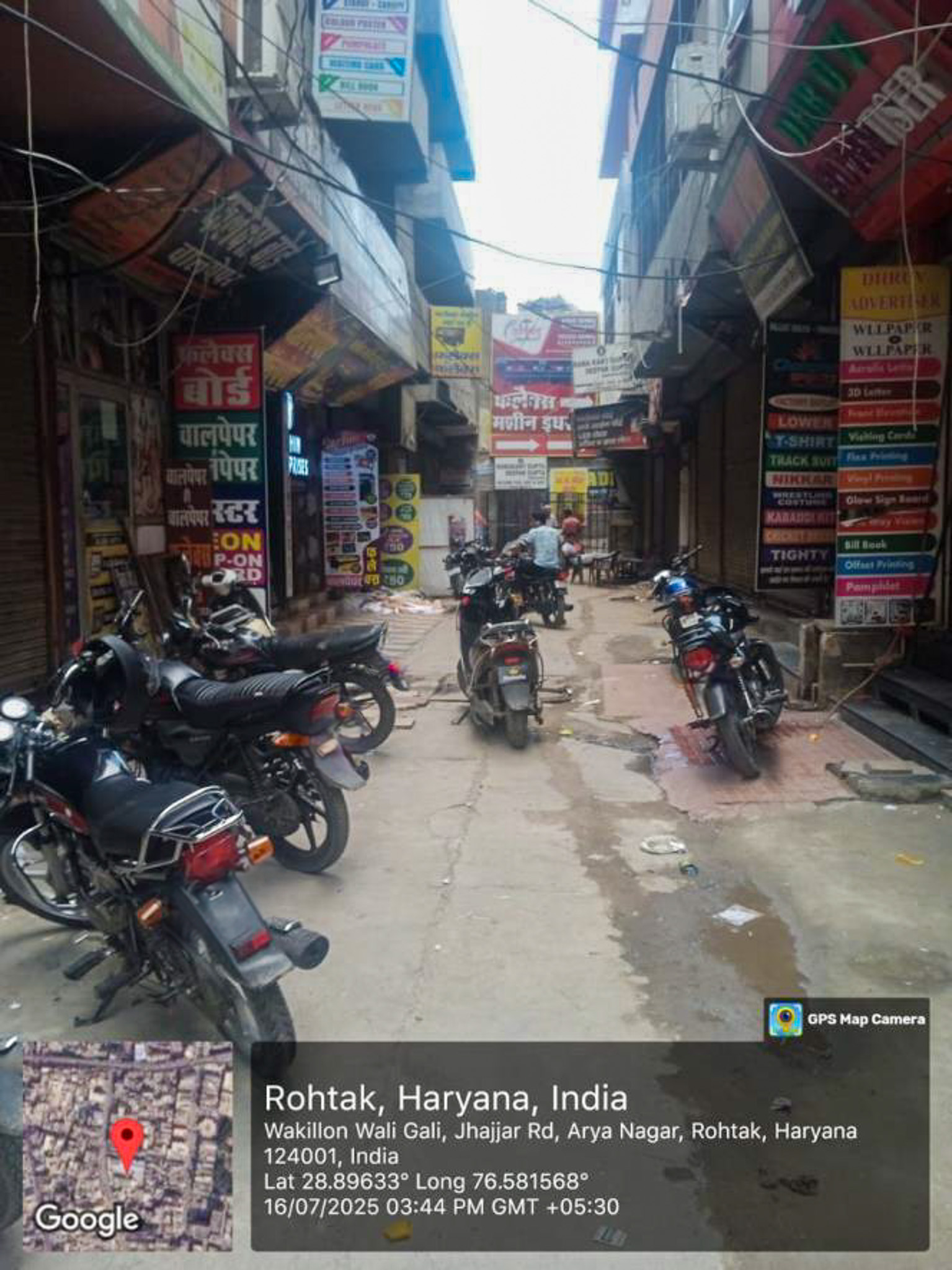 Canara Bank Auctions for Commercial property in Rohtak, Haryana image 6 of 16 in Rohtak, Rohtak | Canara Bank auction property