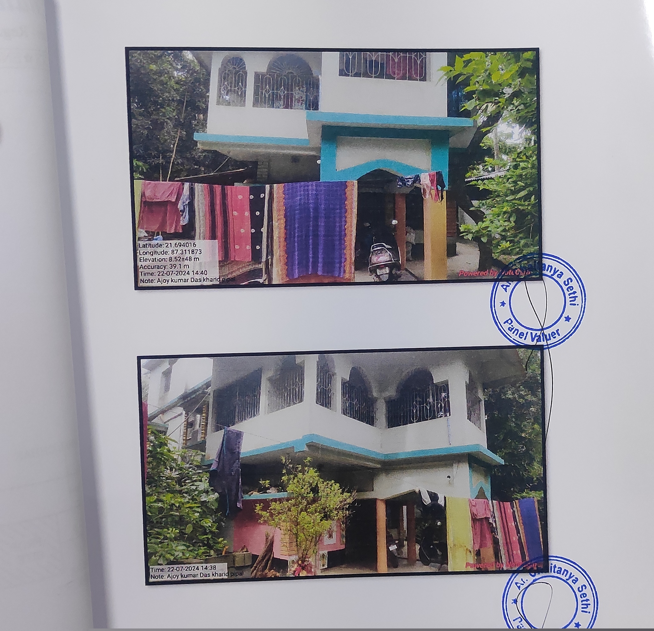 Canara Bank Auctions for Residential property in Balasore, Odisha