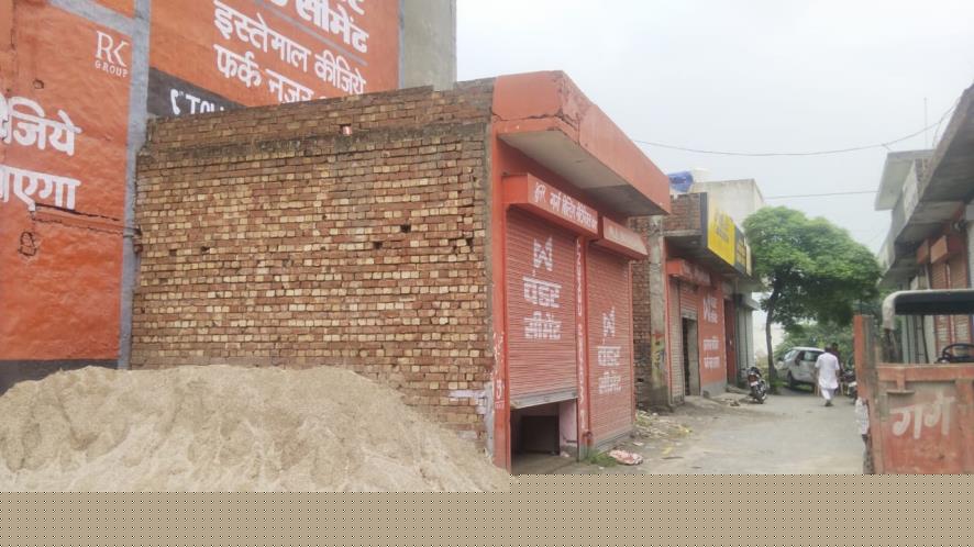 Central Bank of India Auctions for Commercial property in Kaithal, Haryana image 5 of 5 in Cheeka, Kaithal | Central Bank of India auction property